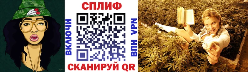 Что такое Отрадный КОКАИН Галлюциногенные грибы OMG ССЫЛКА Меф мяу мяу