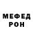 МЕТАДОН мёд Blabby