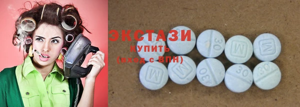 прущий лед Аркадак
