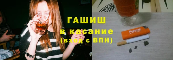 mdpv Арсеньев
