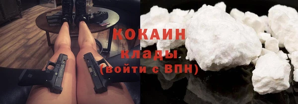 мяу мяу мука Армянск