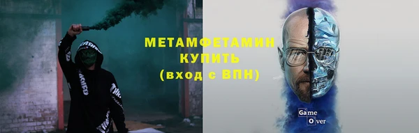 mdpv Арсеньев