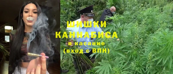 mdpv Арсеньев