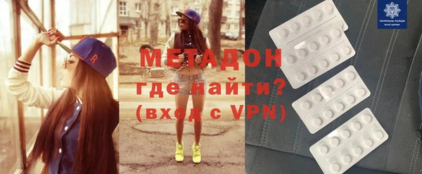 мяу мяу мука Армянск