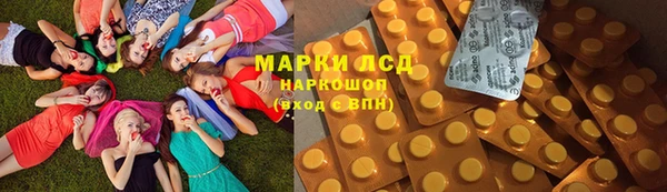 mdpv Арсеньев